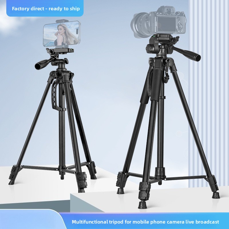 Outdoor Lighting Video Shooting - Adjustable Mobile Phone Live Stream Holder