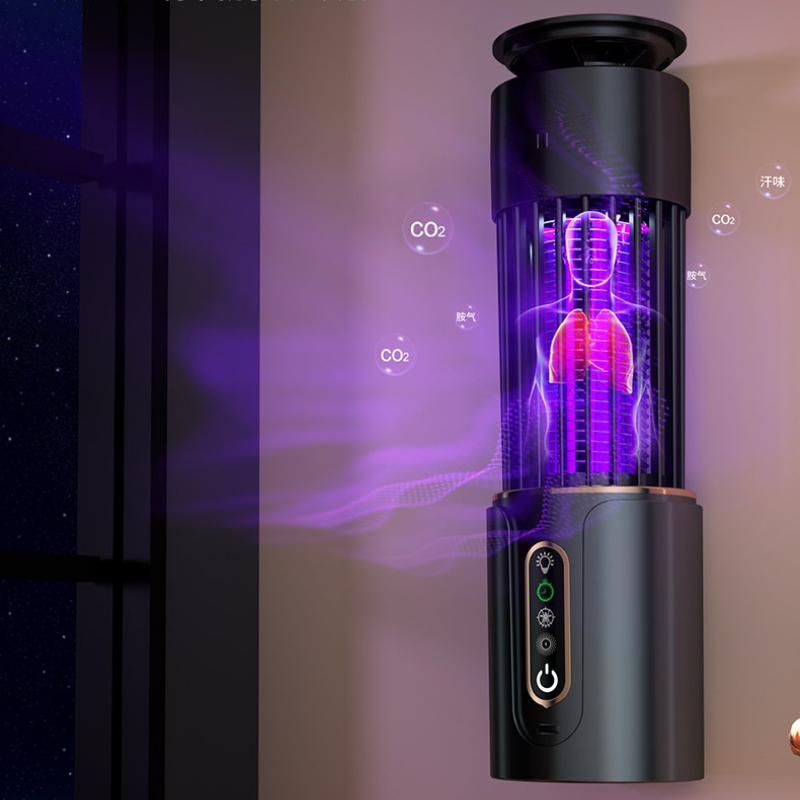 Mosquito Killer Lamp Silent Bu - Outdoor Lighting Wall Mount recension och pris