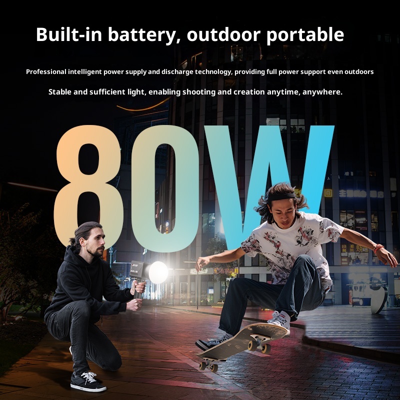 ZGRL80 80W COB Handheld Video  - Outdoor Lighting Video Shooting recension och pris
