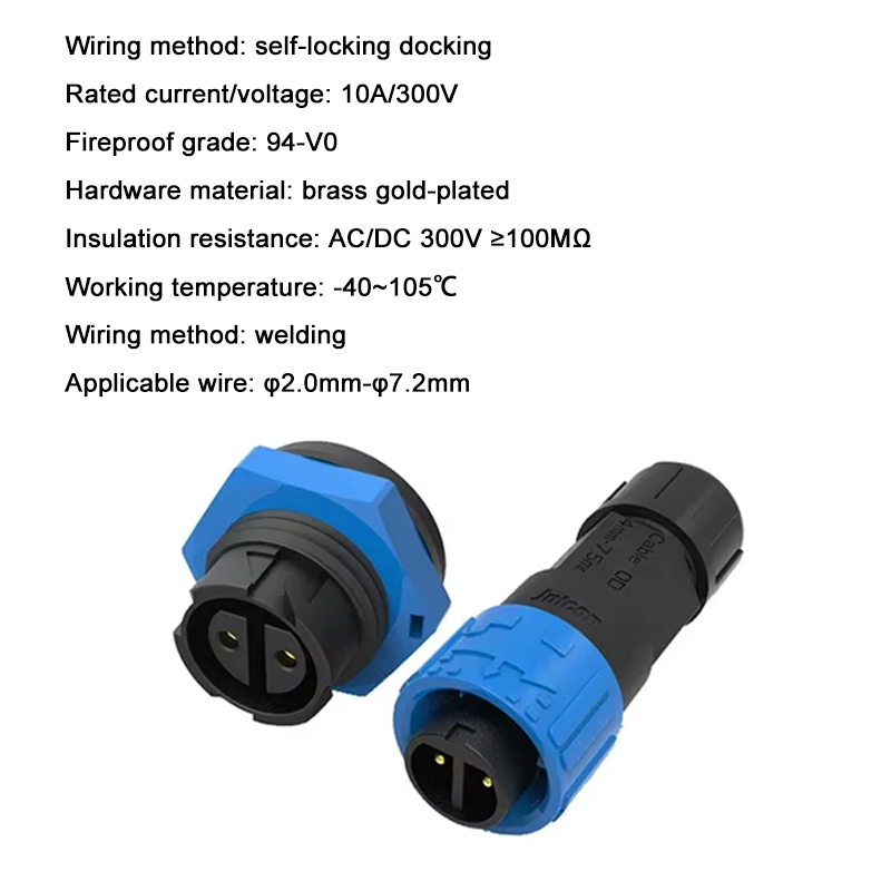 2Pin M16 Power Connector Self- - Outdoor Lighting Connectors recension och pris