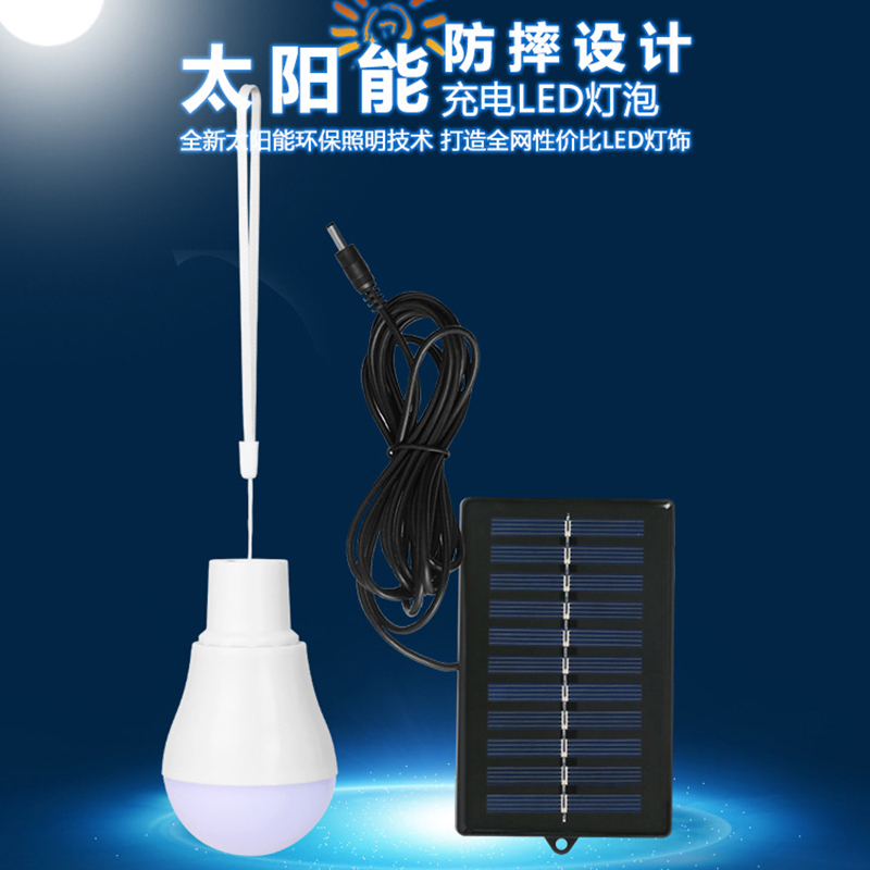 Latest Solar Lamps LED Emergen - Outdoor Lighting Vendor recension och pris