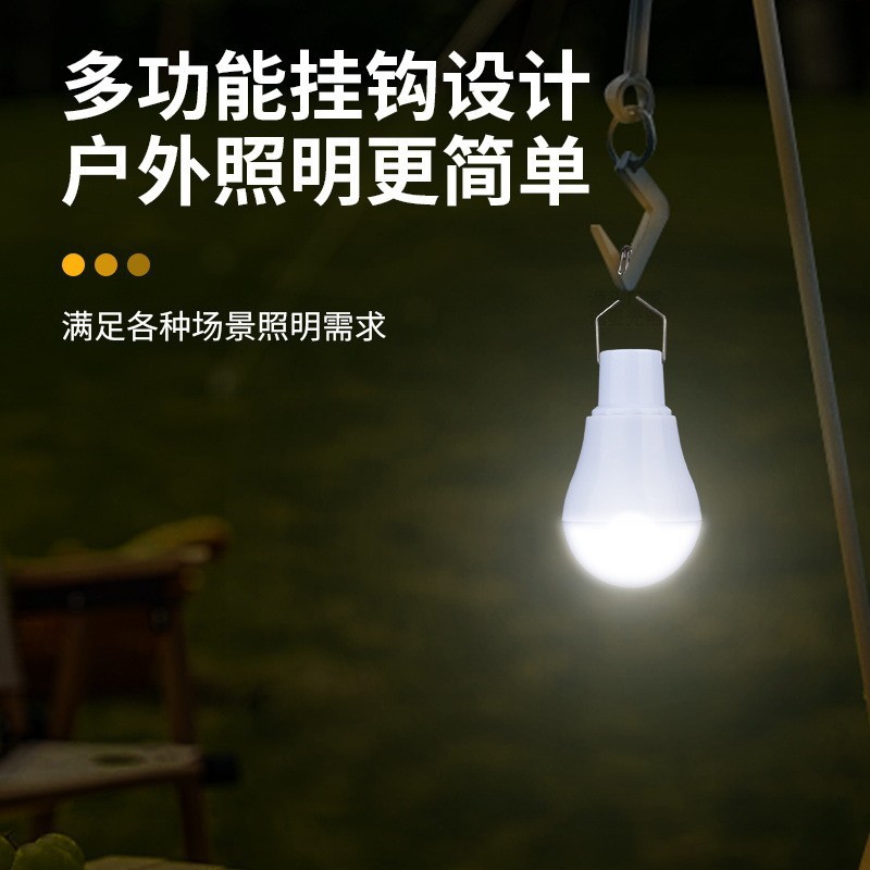 Latest Solar Lamps LED Emergen - Outdoor Lighting Vendor recension och pris