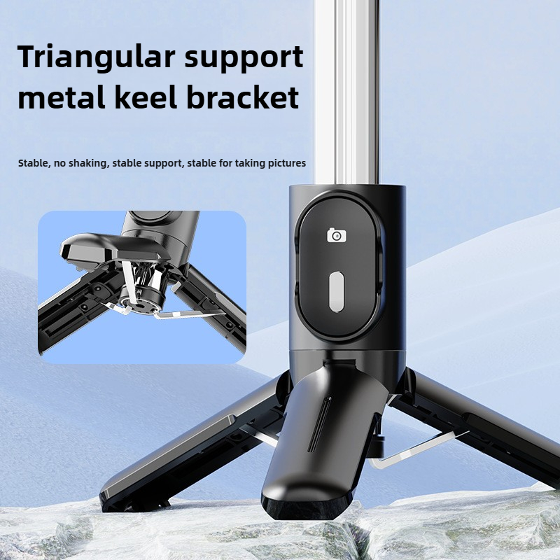 P08Y Selfie Stick Tripod, Fold - Outdoor Lighting Video Shooting recension och pris