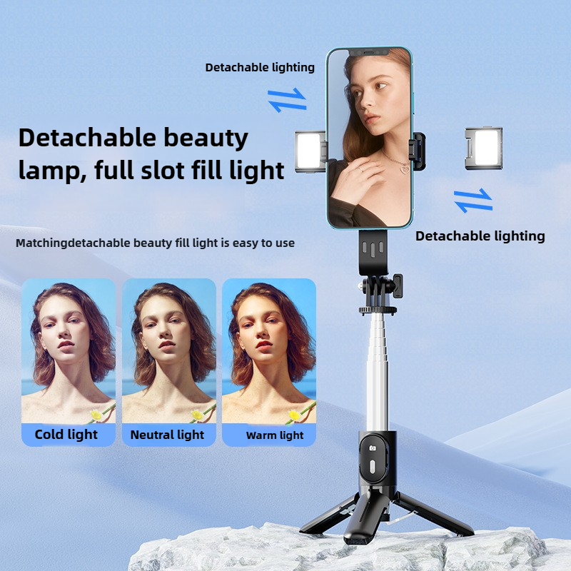 P08Y Selfie Stick Tripod, Fold - Outdoor Lighting Video Shooting recension och pris
