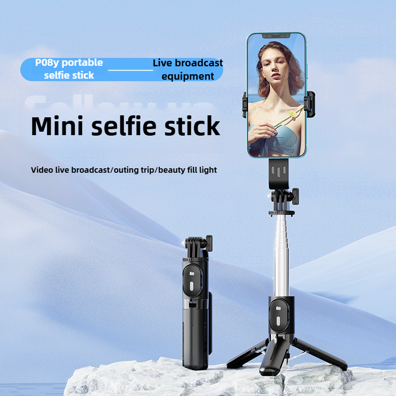 P08Y Selfie Stick Tripod, Fold - Outdoor Lighting Video Shooting recension och pris