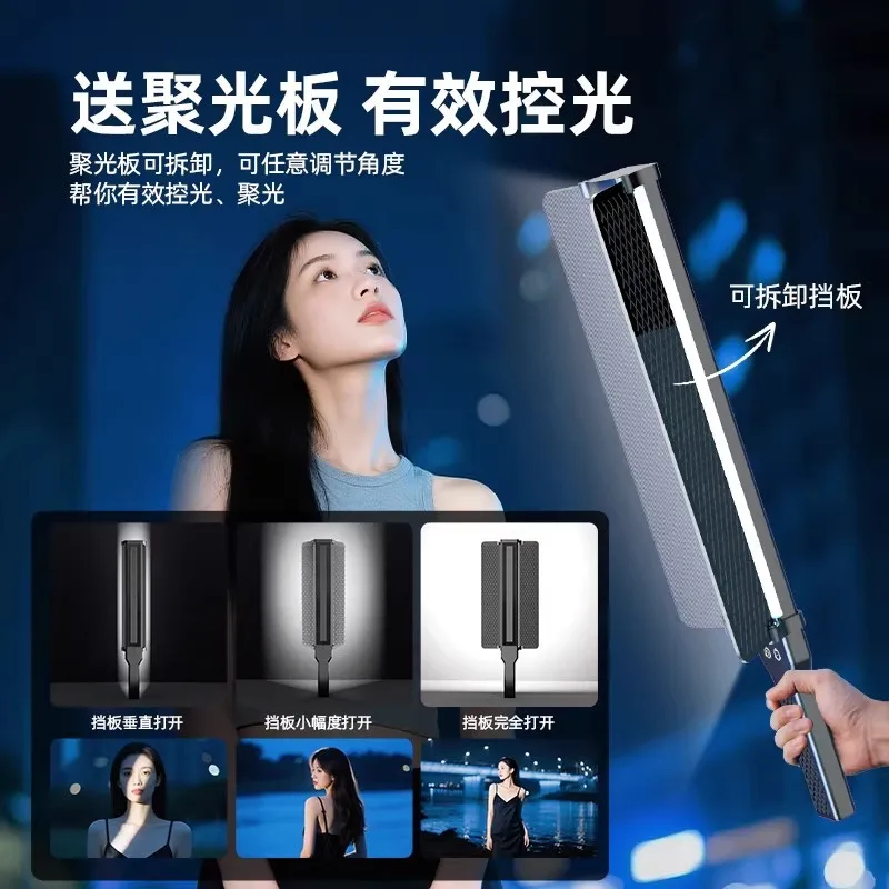 Portable RGB LED Light Stick H - Outdoor Lighting Video Shooting recension och pris