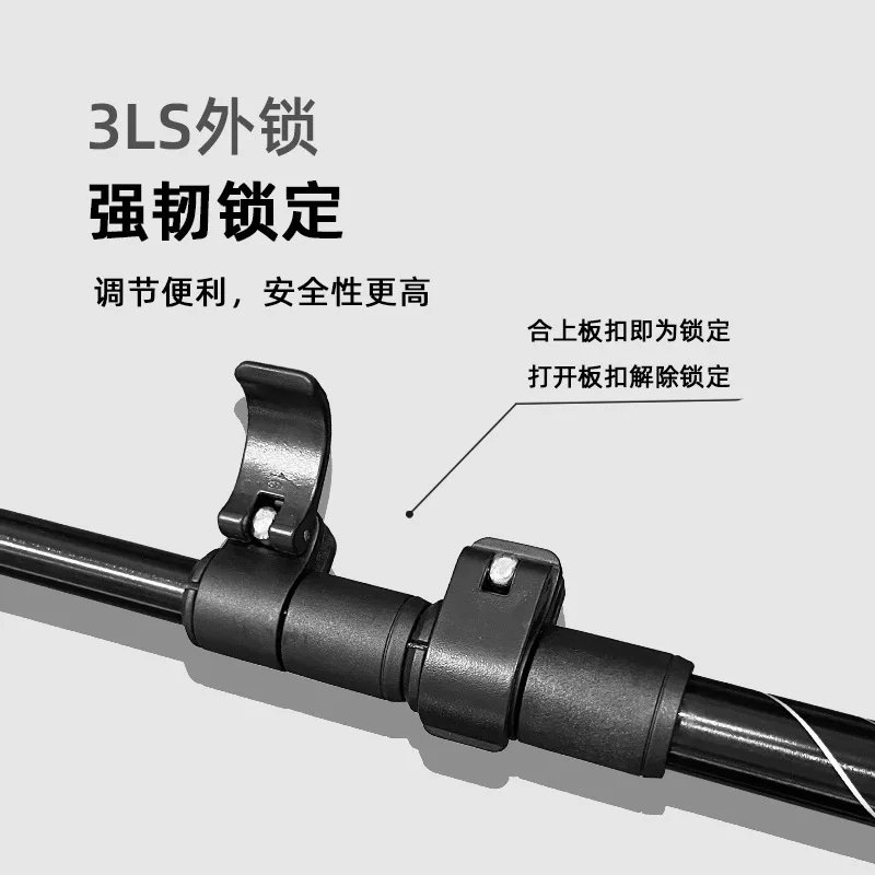 Newcastle Outdoor Hiking Cane  - Outdoor Lighting Newcastle recension och pris