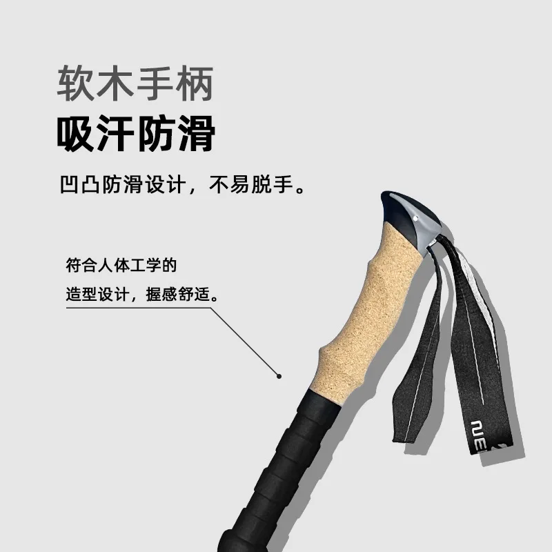 Newcastle Outdoor Hiking Cane  - Outdoor Lighting Newcastle recension och pris