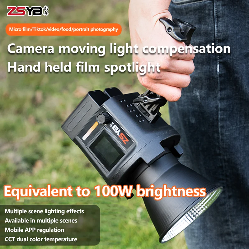 ZSYB  CL-60Bi Bi-color LED Lig - Outdoor Lighting Video Shooting recension och pris