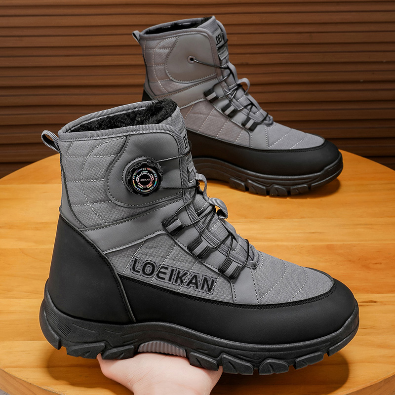 Winter Shoe for Men Casual Cas - Outdoor Lighting Trends recension och pris