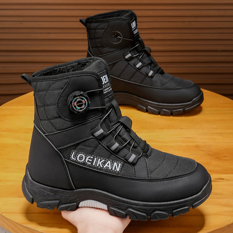 Winter Shoe for Men Casual Cas - Outdoor Lighting Trends recension och pris