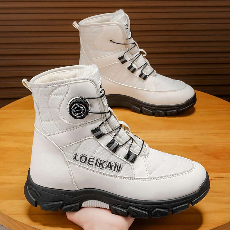 Winter Shoe for Men Casual Cas - Outdoor Lighting Trends recension och pris