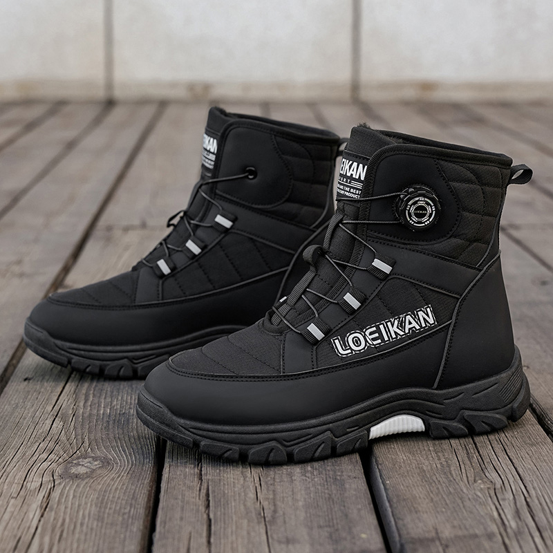 Winter Shoe for Men Casual Cas - Outdoor Lighting Trends recension och pris