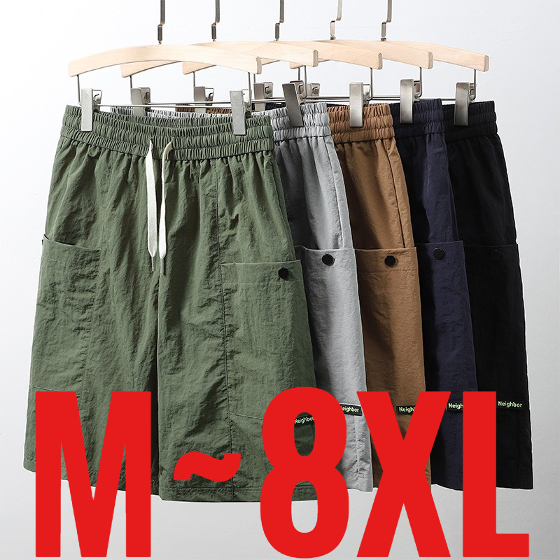 Plus Size 8XL Men's Casual Sho - Outdoor Lighting Trends recension och pris