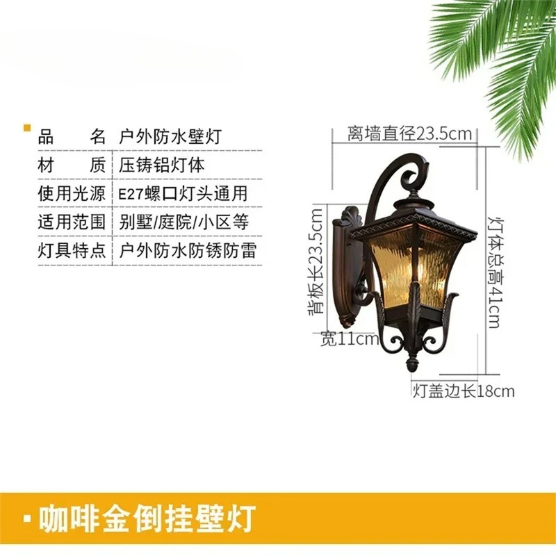 Villa Community European-style - Outdoor Lighting Wall Mount recension och pris